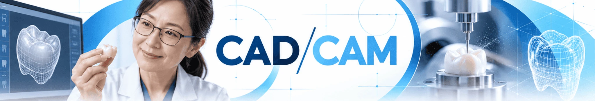 CAD/CAM | Peosta Dental at Peosta Dental